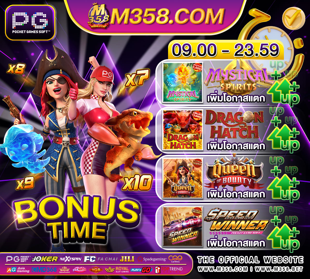 best microgaming casino bonus